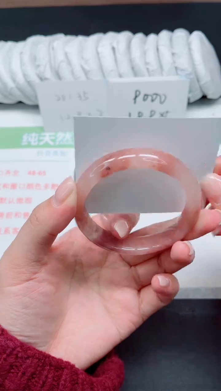 【闪购商品】石英质玉手镯未镶嵌551-55.4