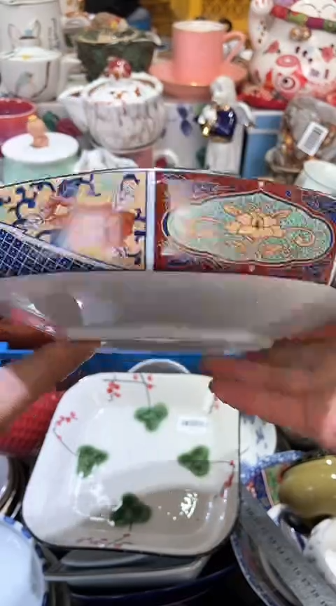 【闪购商品】瓷片1111111111111111