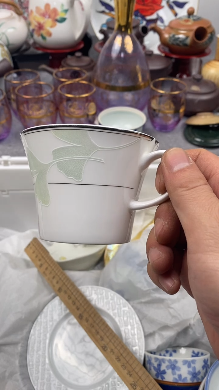 【闪购商品】瓷片521 定向 赵老头定向 赵老头