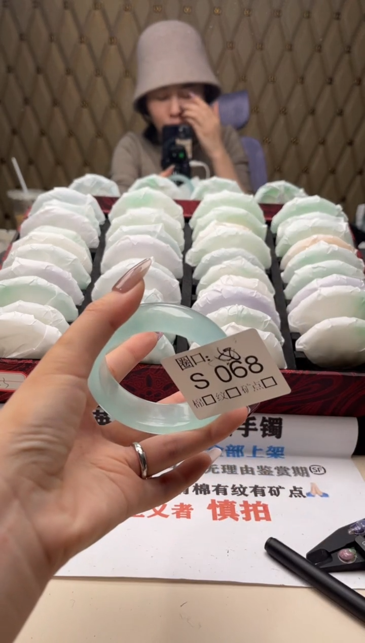 H****e闪购链接一物一拍以截图为准S068