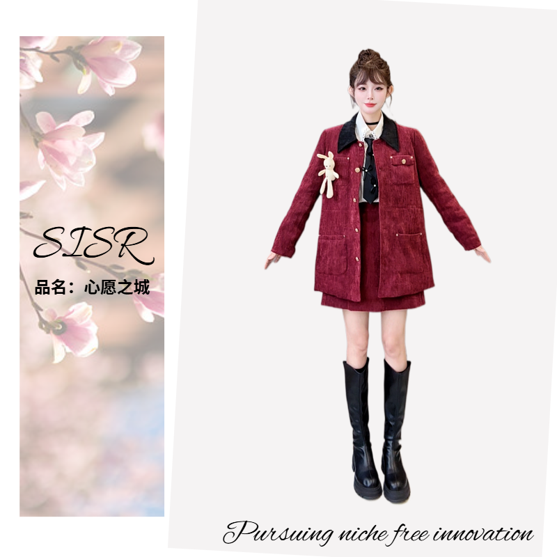 冬款【心愿之城羽绒服套装】SISR原创宽松气质显瘦百搭二件套