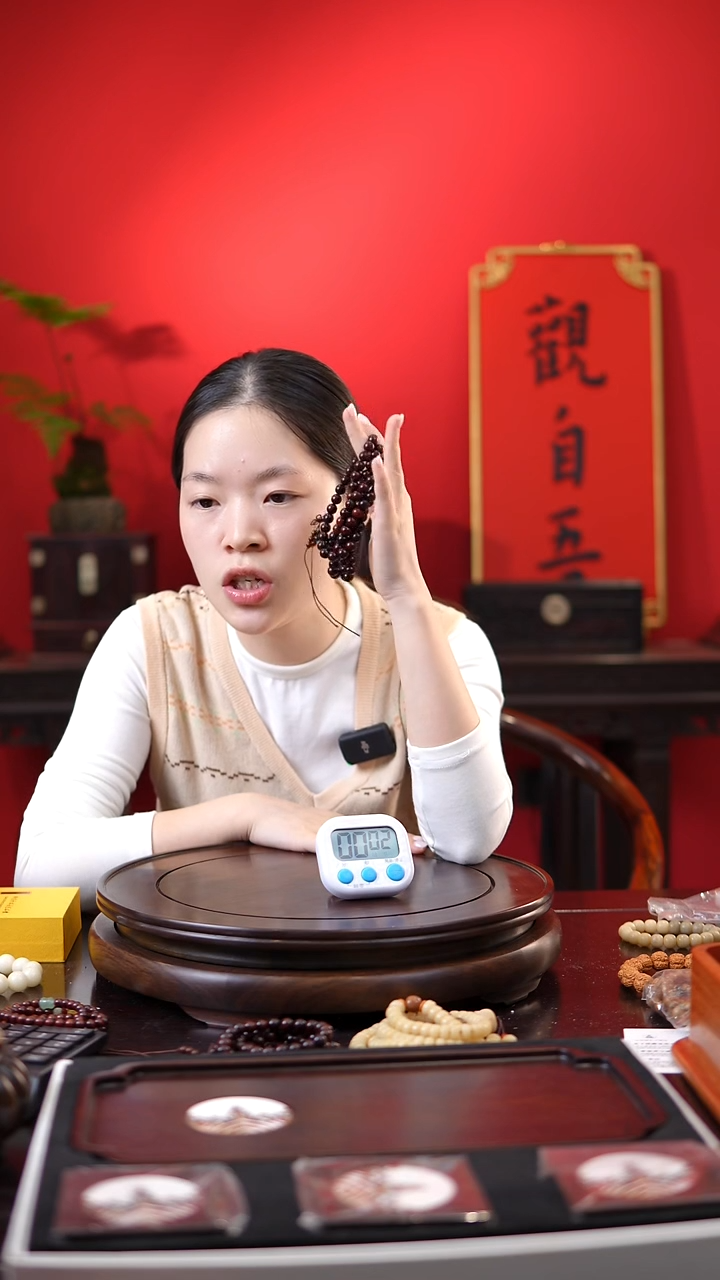 檀香紫檀（小叶紫檀）手串/手链茶**友xyzt108颗