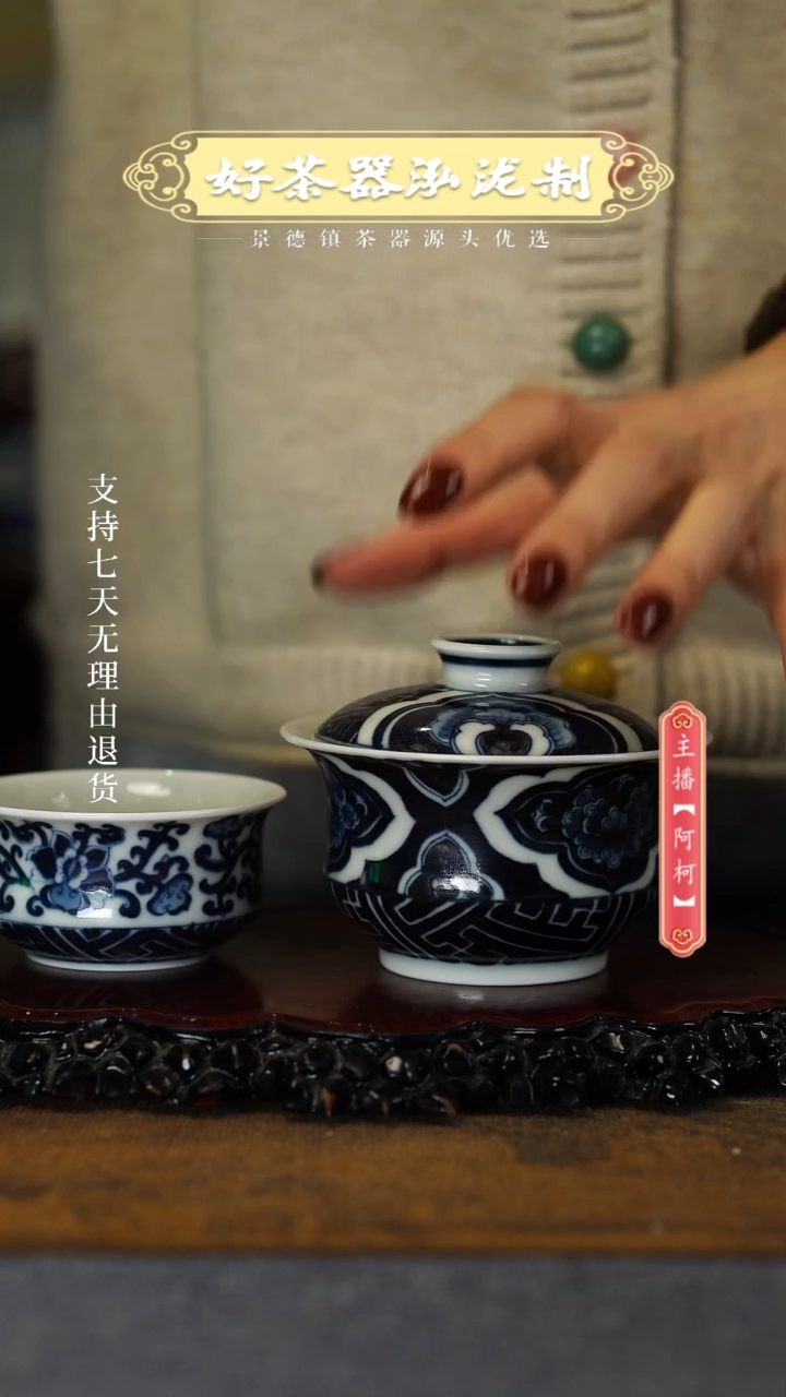 【闪购商品】其他，，，，，，，，，，，
