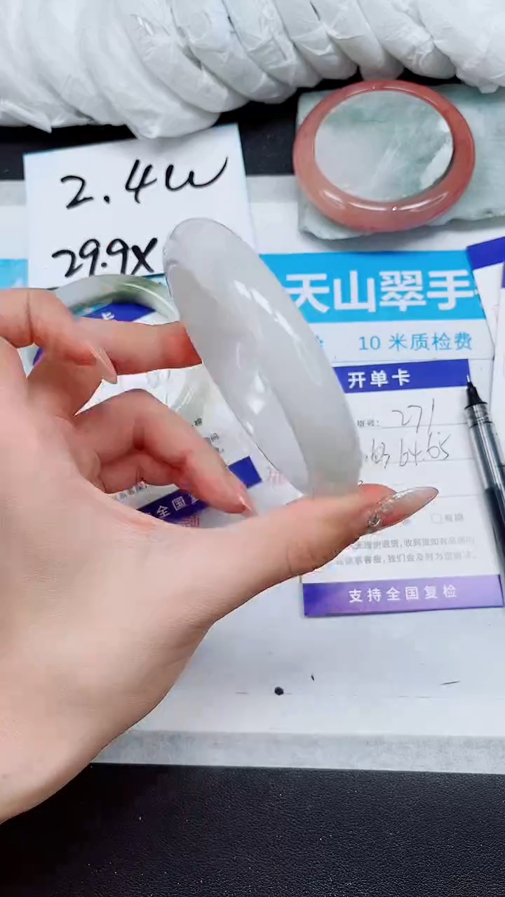 【闪购商品】石英质玉手镯未镶嵌A271-63/64/65