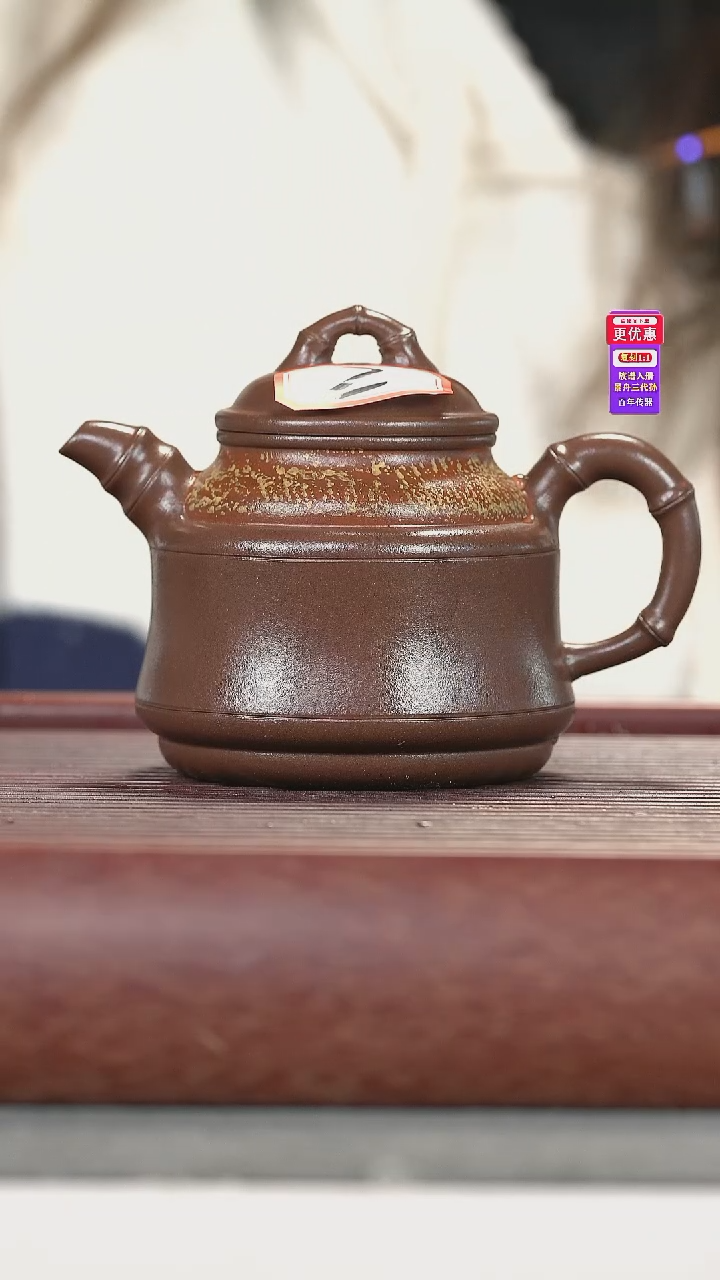 茶壶紫砂紫砂壶紫砂壶