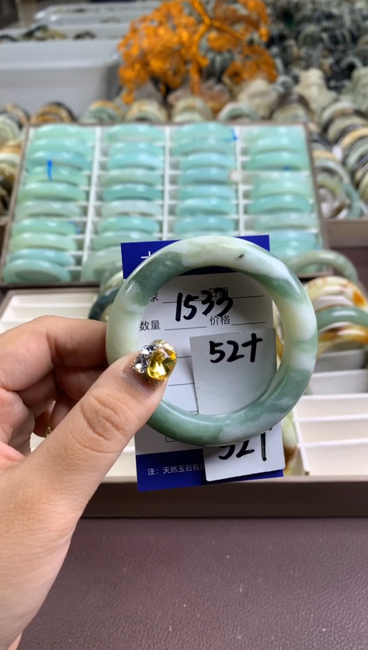 【闪购商品】蛇纹石玉手镯未镶嵌1533