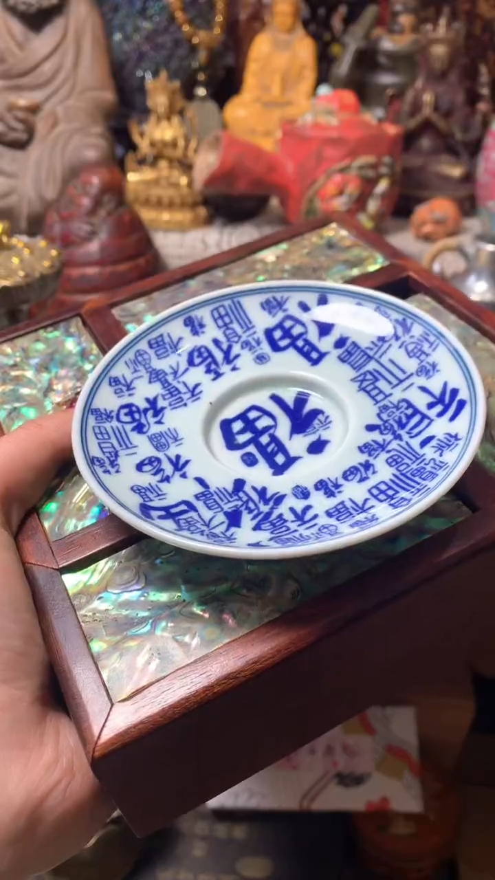 【闪购商品】瓷器默认微瑕瓷器