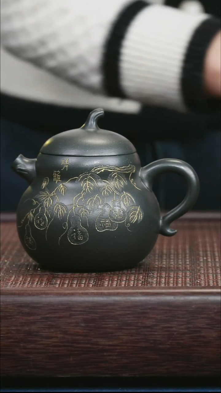 茶壶紫砂紫砂紫砂紫砂紫砂