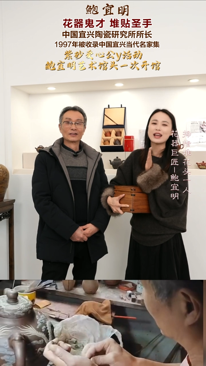 茶壶紫砂BYM105  古乌泥 280cc