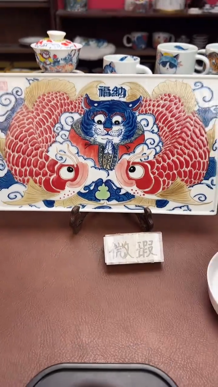 【闪购商品】昨明（福利价格） 干泡台（送支架）