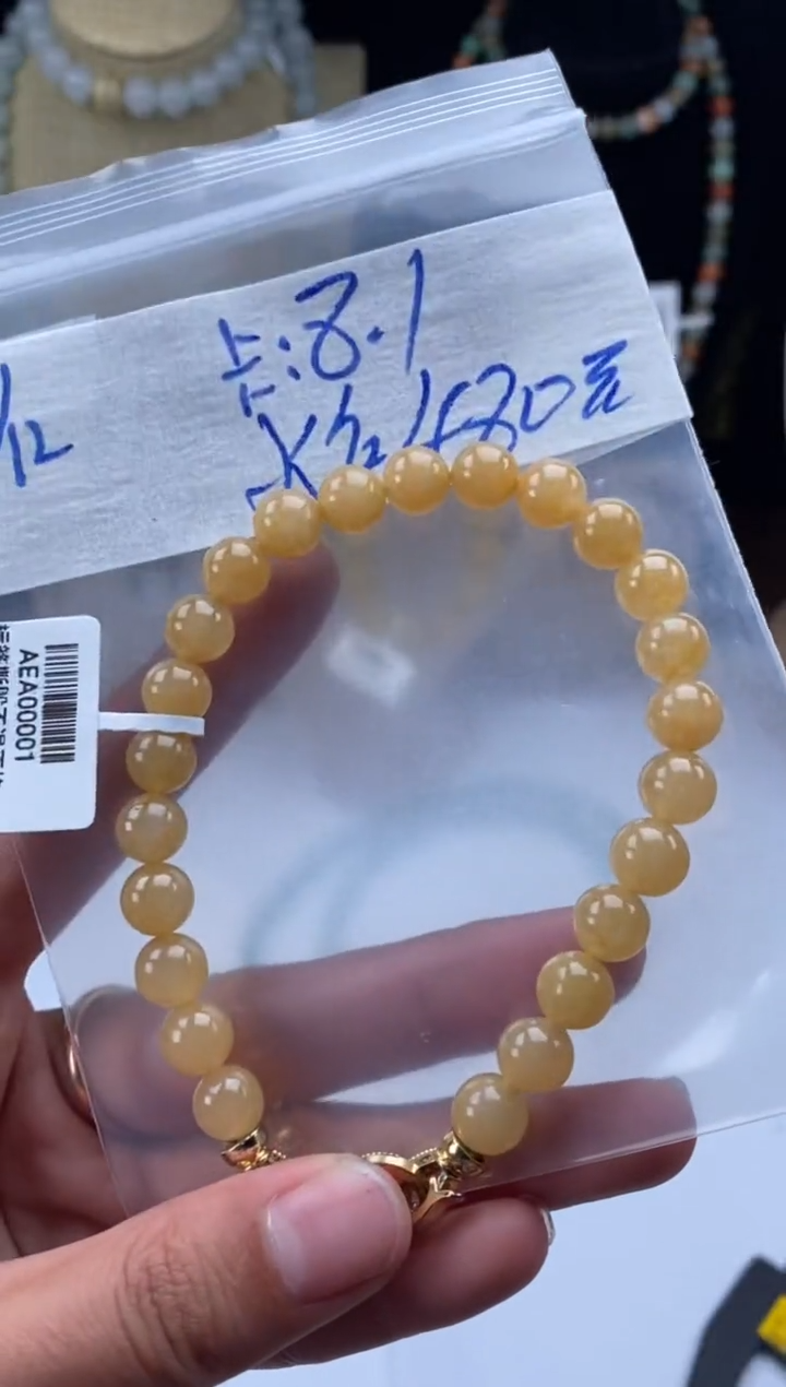 未镶嵌定制翡翠天然翡翠珠子