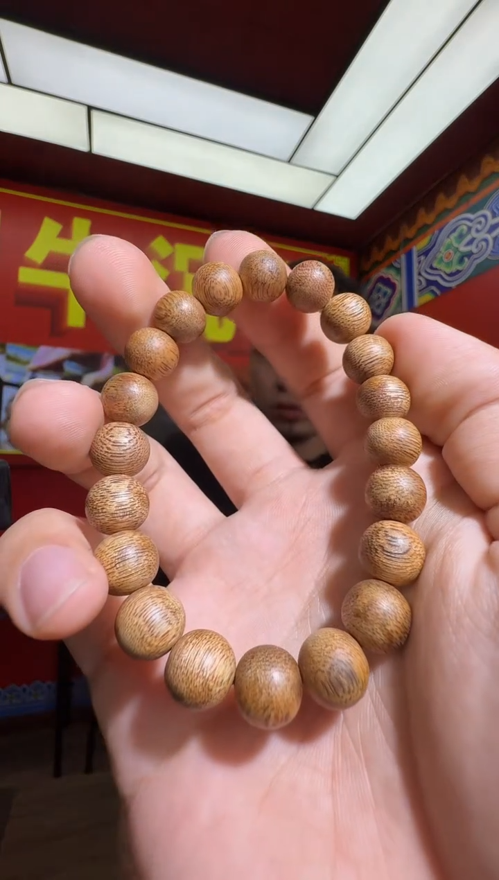 沉香手串c104海南黄棋多样性发一
