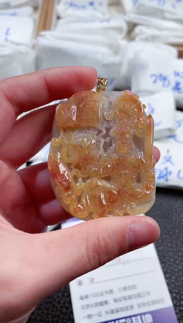 【闪购商品】翡翠颈饰18K金镶嵌00015913不动