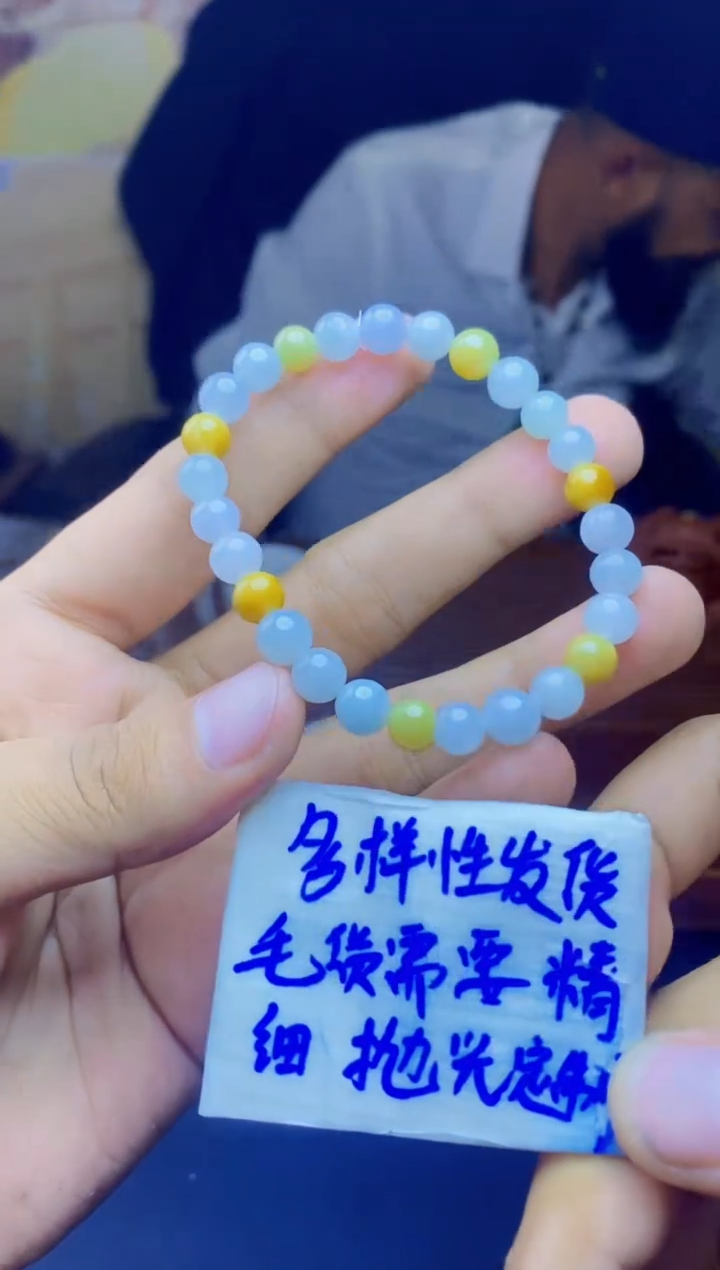 【闪购商品】定制翡翠未镶嵌天然缅A货翡翠，多样性发货只发其一