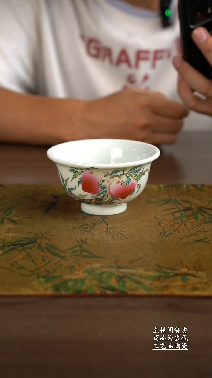 杯子爱****️景德镇手工陶瓷茶具