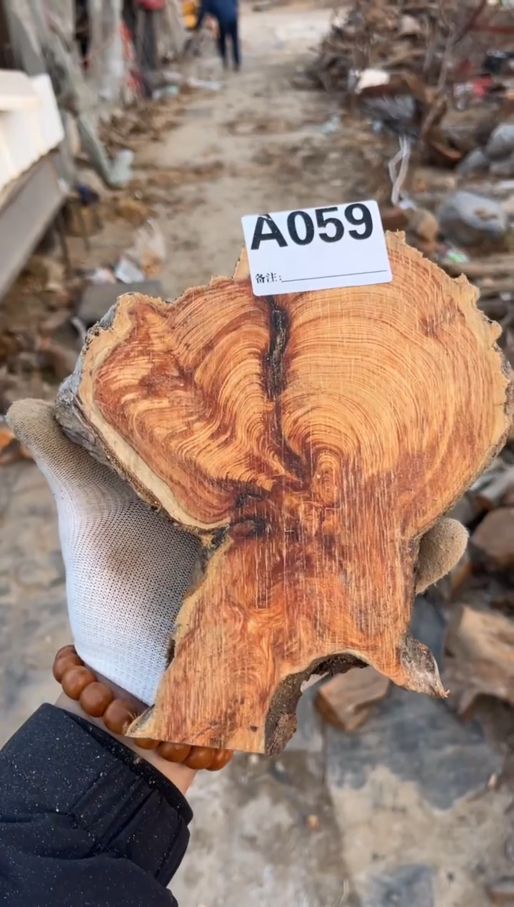 柏木（崖柏）太行崖柏香块