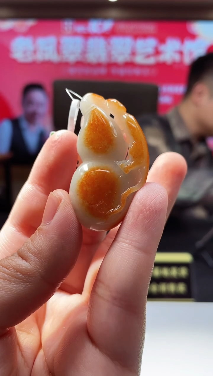 【闪购商品】定制翡翠未镶嵌天然A货翡翠