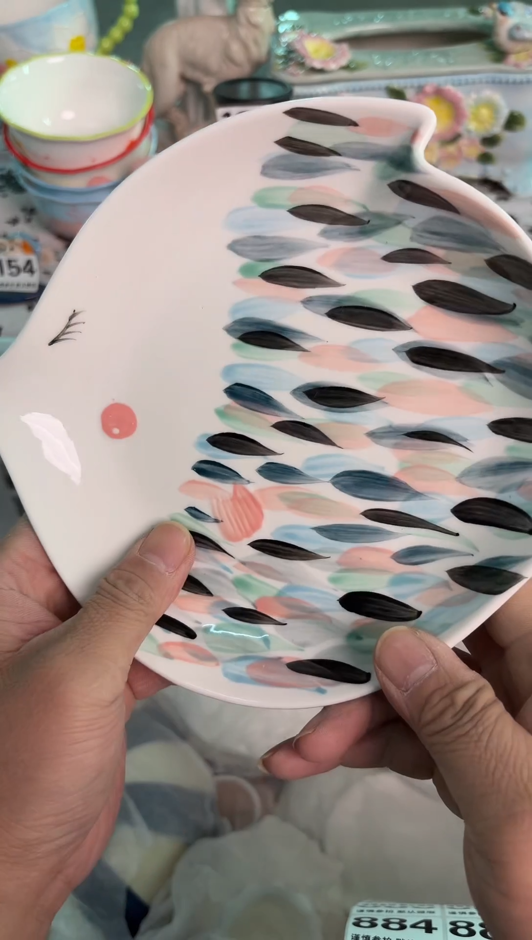 瓷片874默认微瑕15包邮库存1件