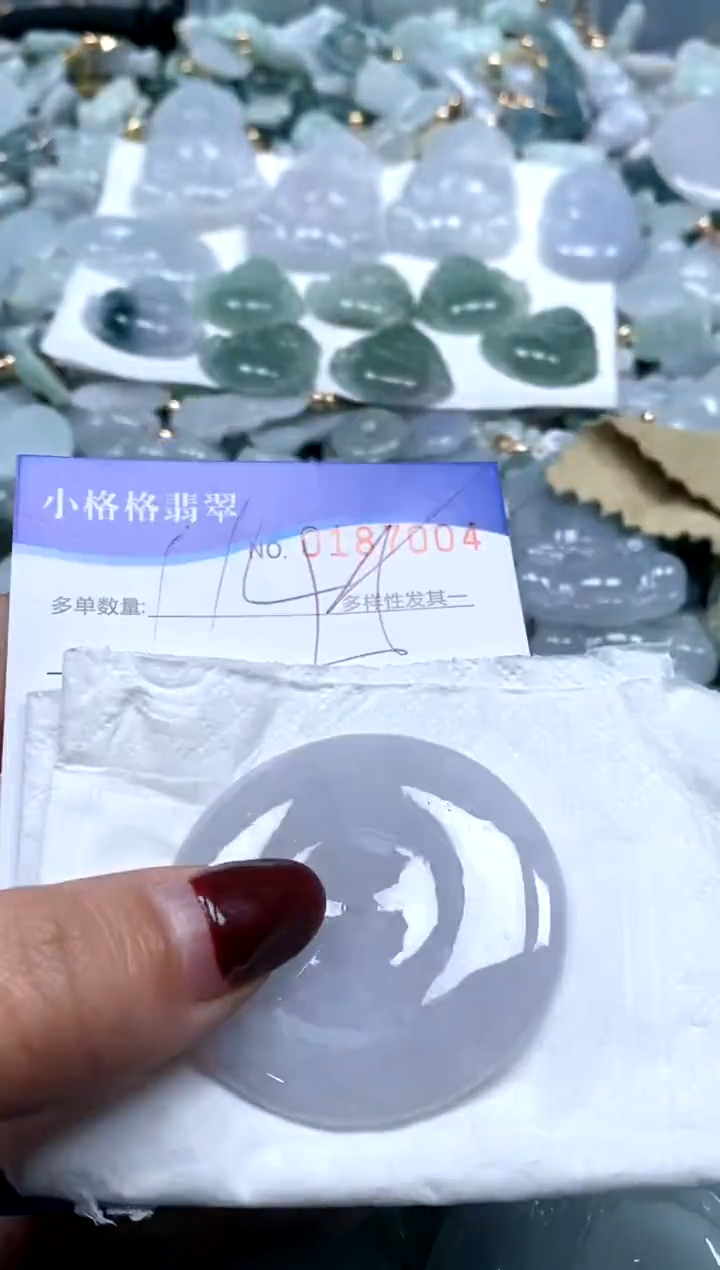 【闪购商品】翡翠颈饰未镶嵌闪购商品0187004