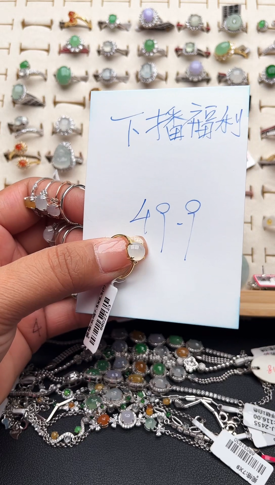 【闪购商品】翡翠戒指银S925镶嵌缅甸天然A货翡翠S925银镶嵌