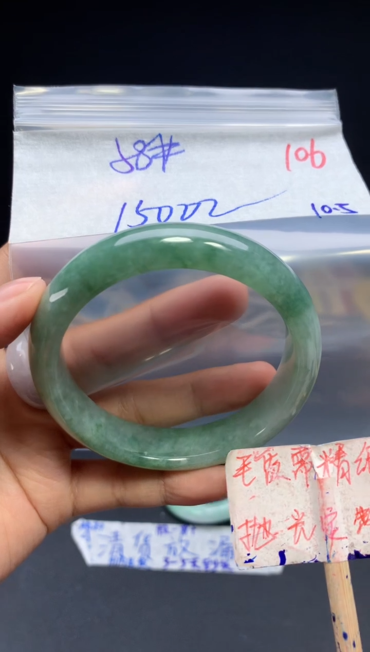 未镶嵌定制翡翠拍一发一随机发货106