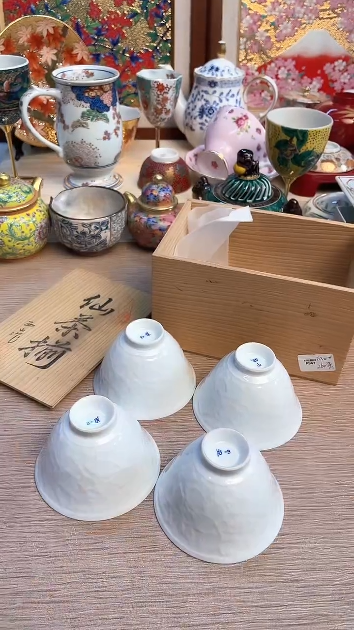 摆件陶瓷陶瓷陶瓷陶瓷