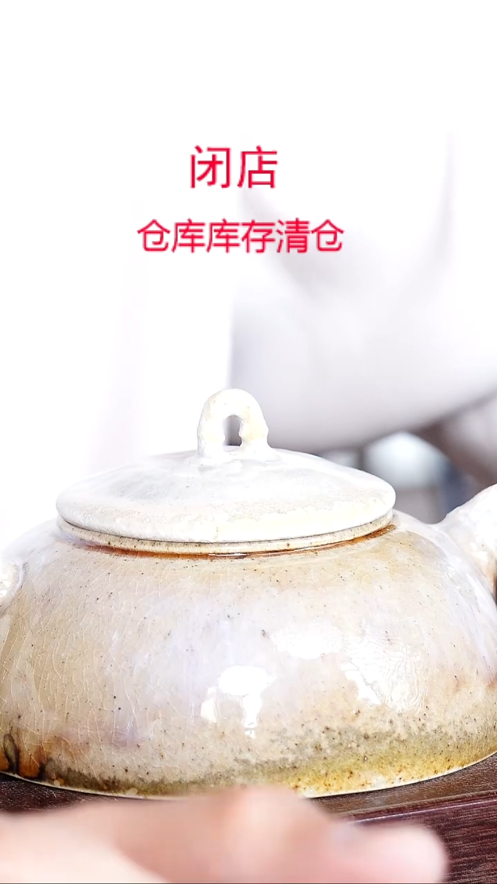 茶壶紫砂宜兴柴烧紫砂壶