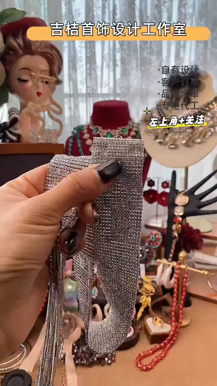 合金锆石合金锆石X-8780