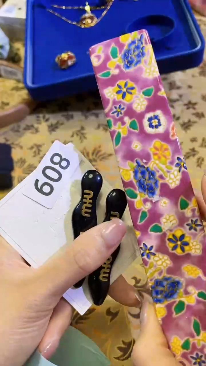 【闪购商品】瓷片陶茶666文玩周边多人