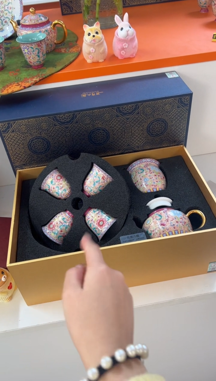 【闪购商品】瓷片小乔闪电购链接