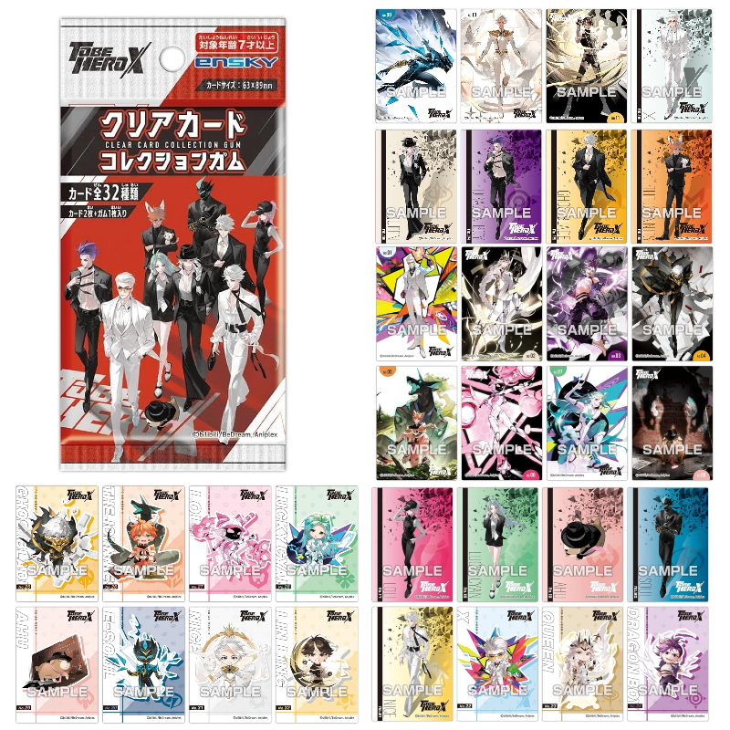 【凸变英雄X 收藏卡 】全36种 1袋2张 日正盲盒 主播代拆不含食品