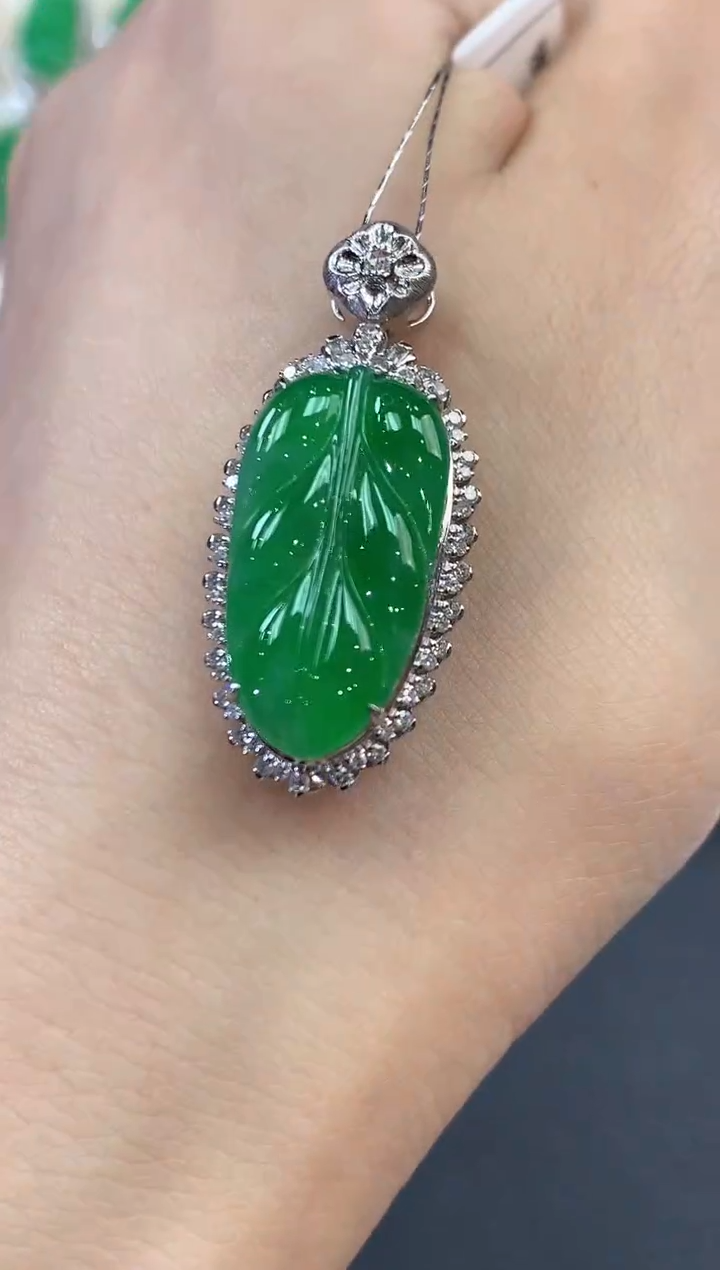 【闪购商品】翡翠吊坠(不含链)18K金镶嵌 C66