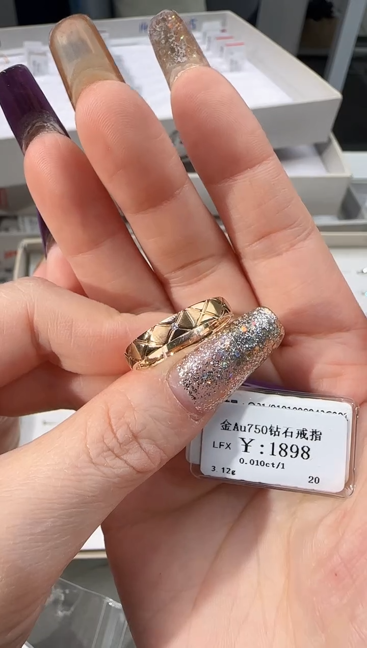 【闪购商品】钻石戒指/指环18K金镶嵌170000