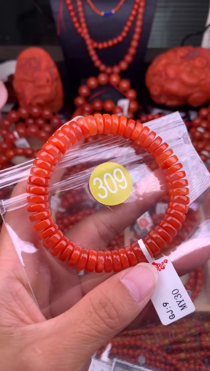【闪购商品】南红玛瑙珠宝奇石未镶嵌309-9