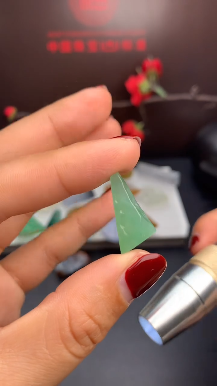 【闪购商品】定制翡翠未镶嵌          