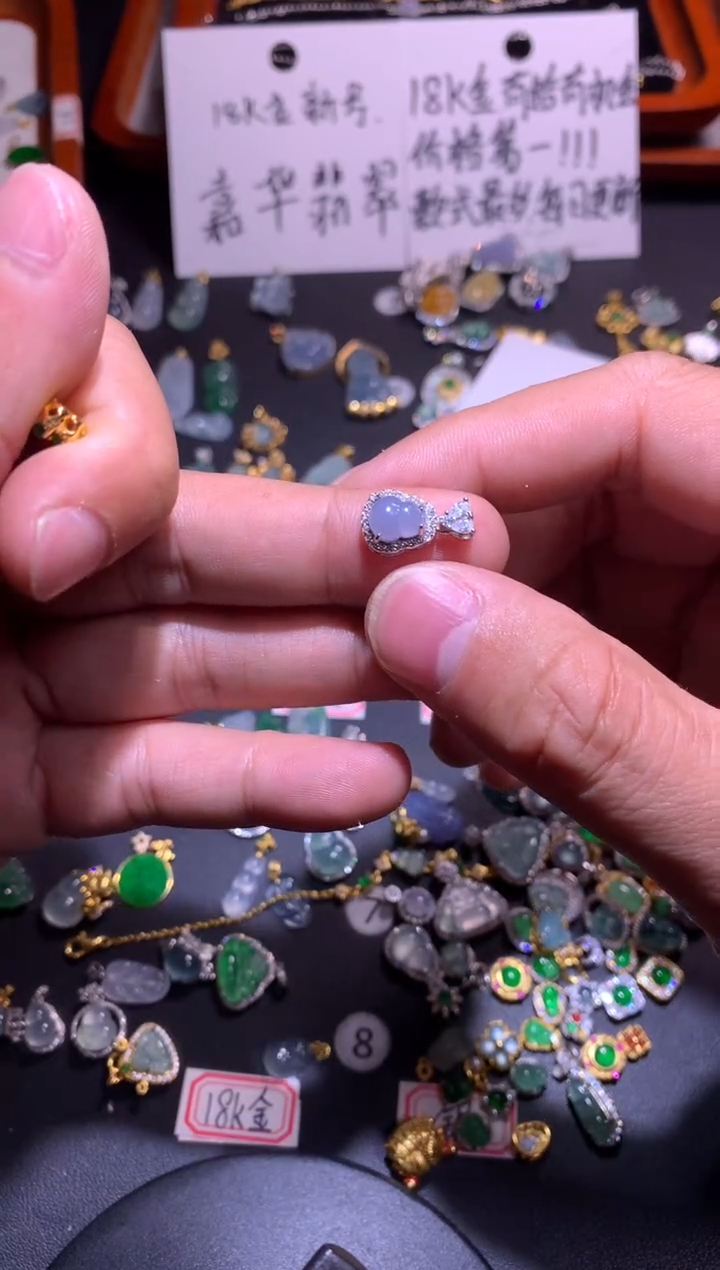 【闪购商品】翡翠吊坠(不含链)银S925镶嵌1