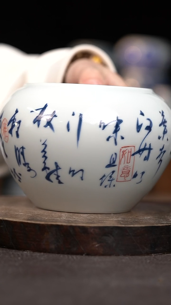 【闪购商品】微瑕福利介意勿拍