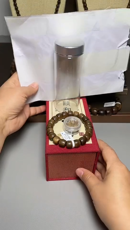 【闪购商品】沉香手串海南绿棋1.2桶珠