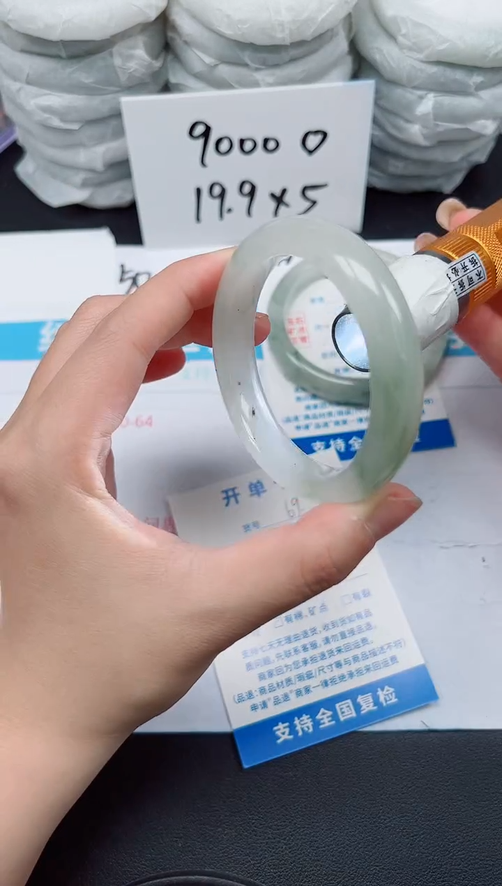 【闪购商品】石英质玉手镯未镶嵌G69-52.8