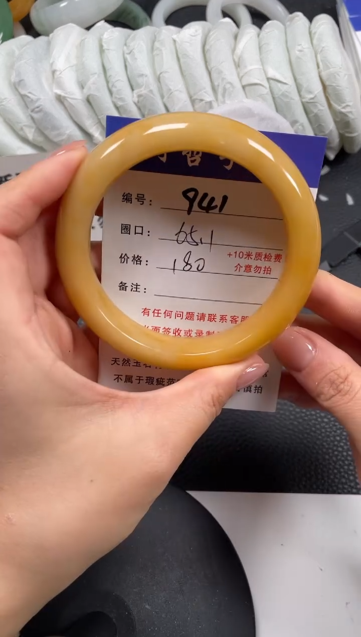 【闪购商品】石英质玉手镯未镶嵌65