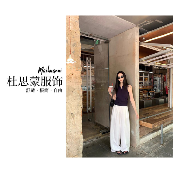 （杜思蒙服饰）N5570-“显瘦拼接”韩版时尚纯色气质运动休闲裤    