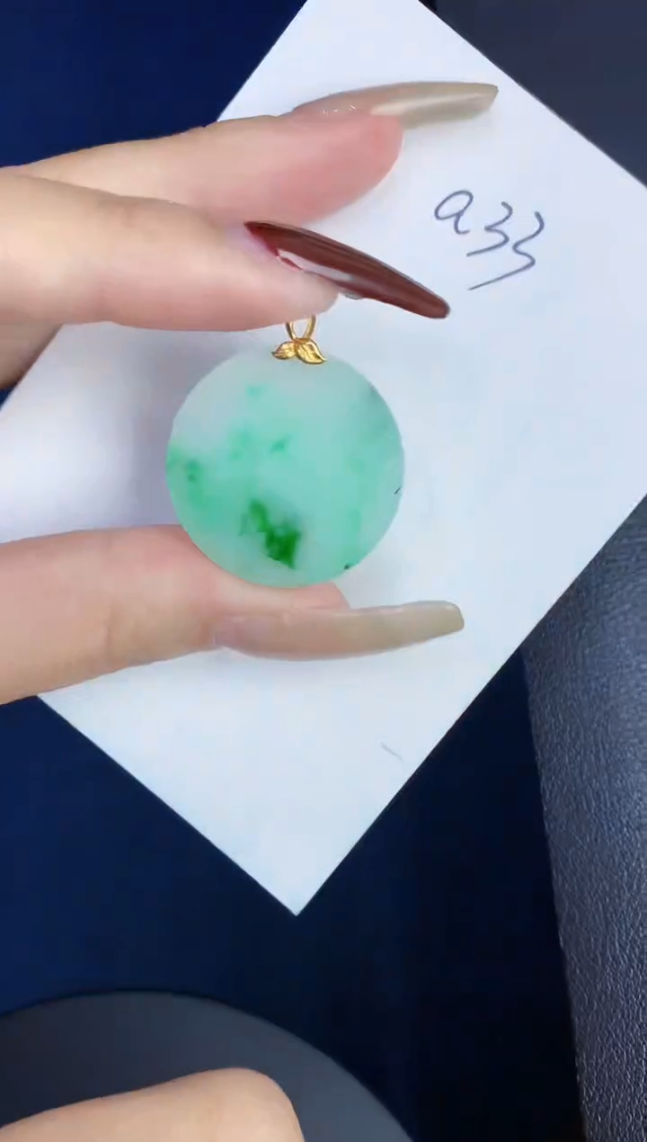 【闪购商品】翡翠颈饰18K金镶嵌0000000000