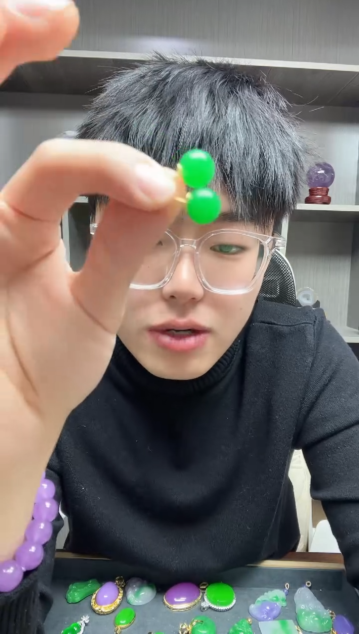 【闪购商品】翡翠耳钉14K金镶嵌耳饰