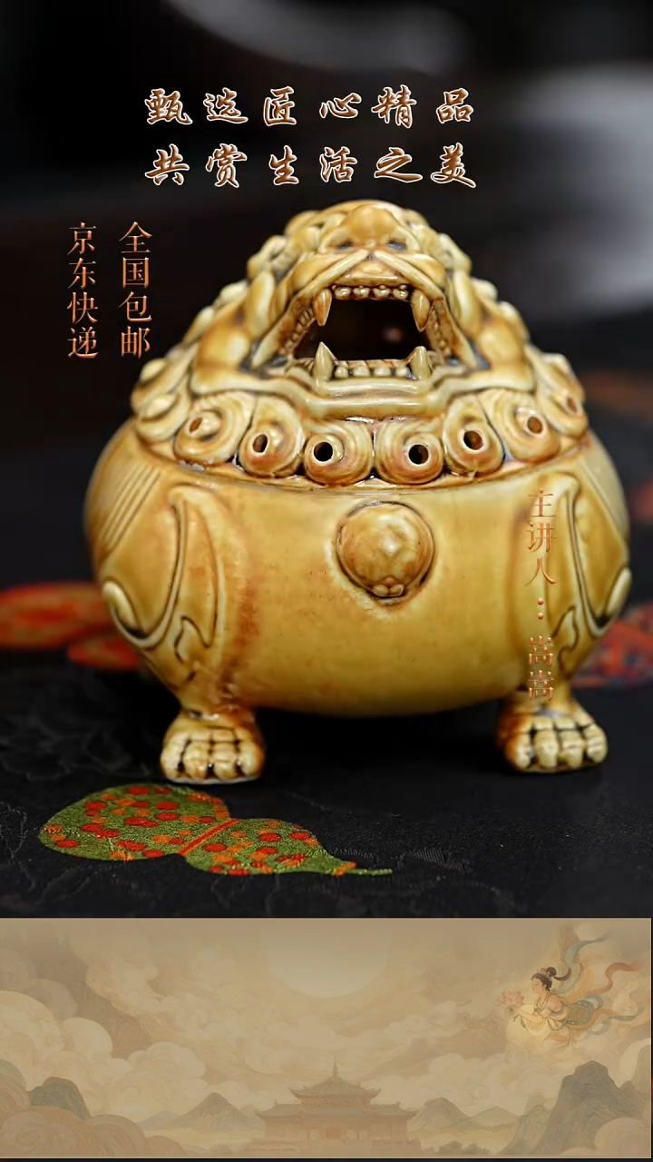 茶壶紫砂茶宠016