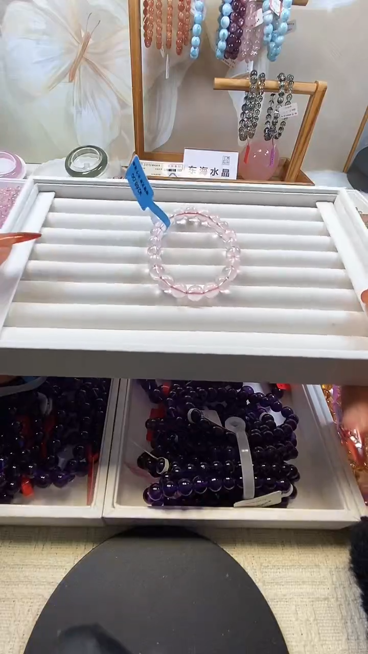 【闪购商品】水晶手链未镶嵌莫桑比克粉粉水晶手串8+