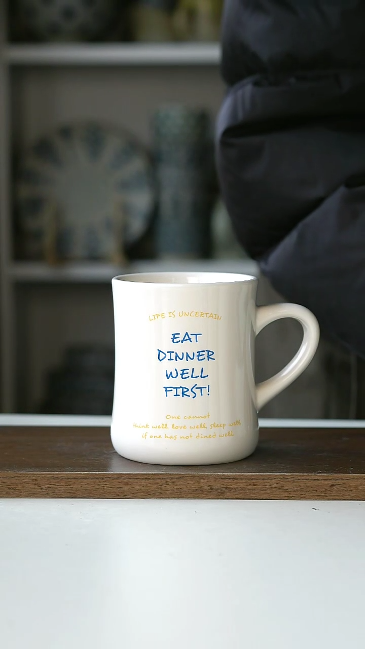 【闪购商品】陶瓷甜白釉蓝字母马克杯@4-2@