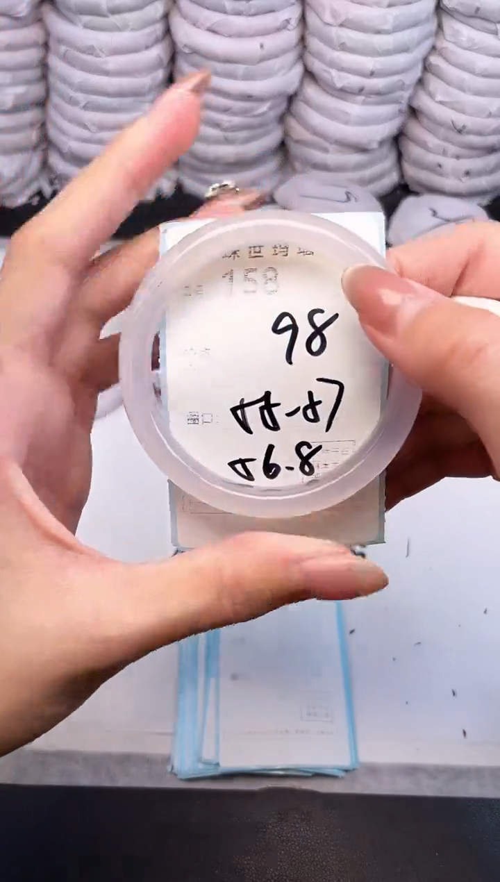 手镯玛瑙/玉髓未镶嵌158