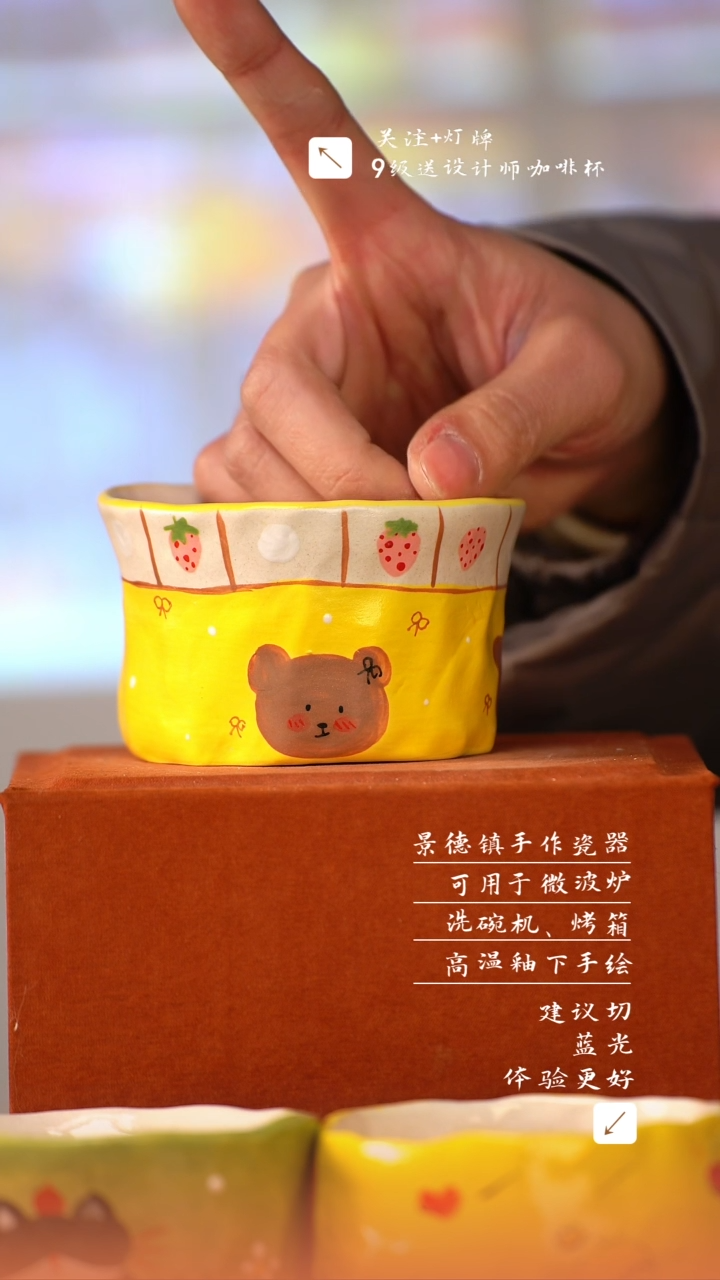 【闪购商品】清尘器物手工手绘瓷器