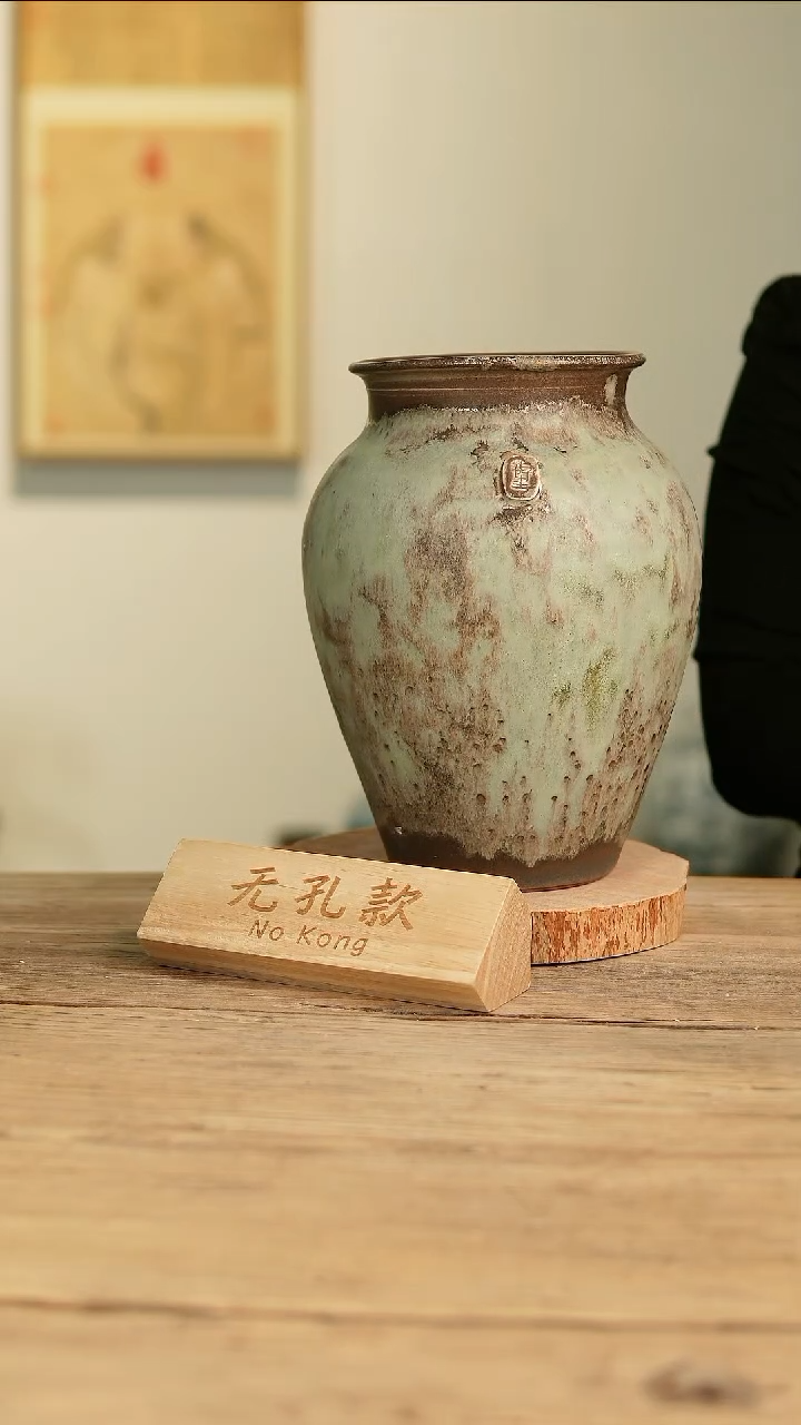 【闪购商品】摆件24-448高26口13误差2无孔