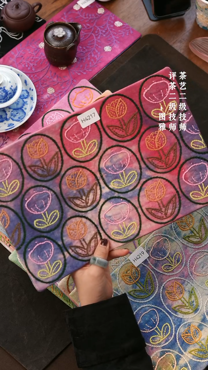 【闪购商品】H4217            